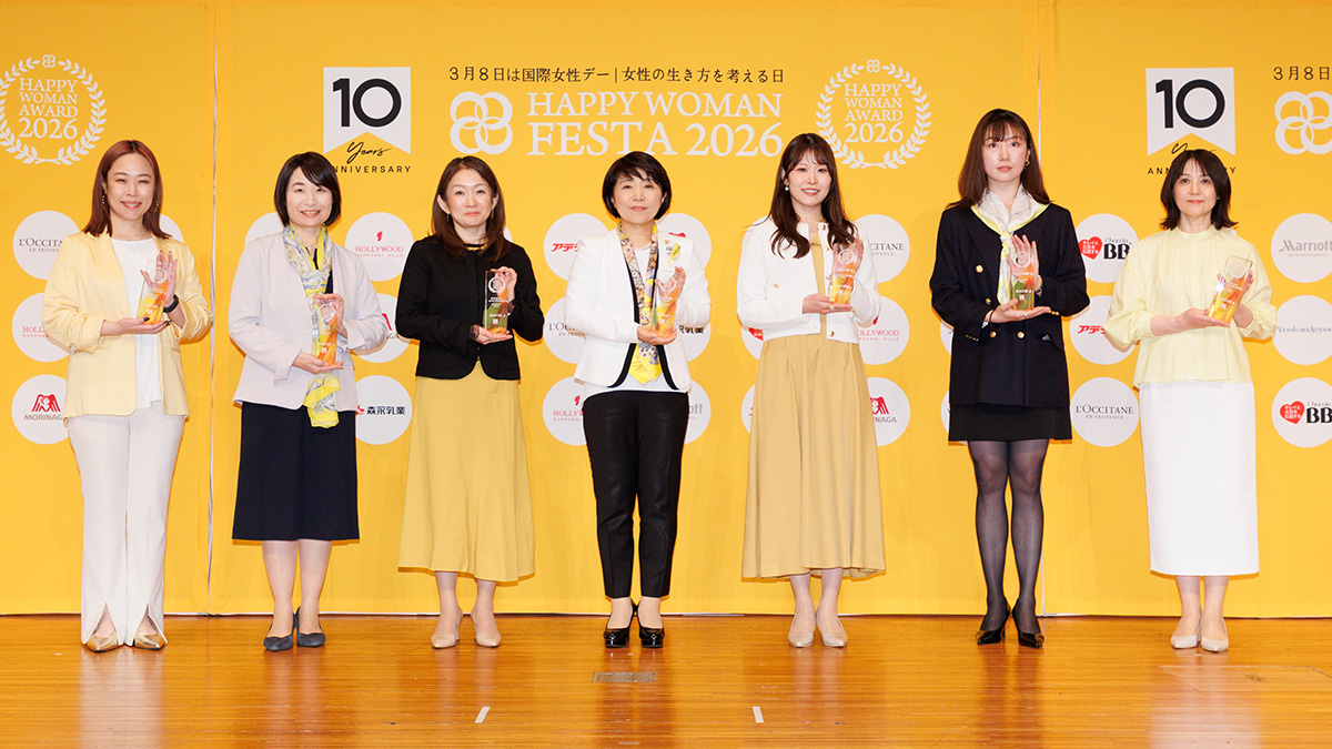 国際女性デー表彰｜HAPPY WOMAN AWARD 2026