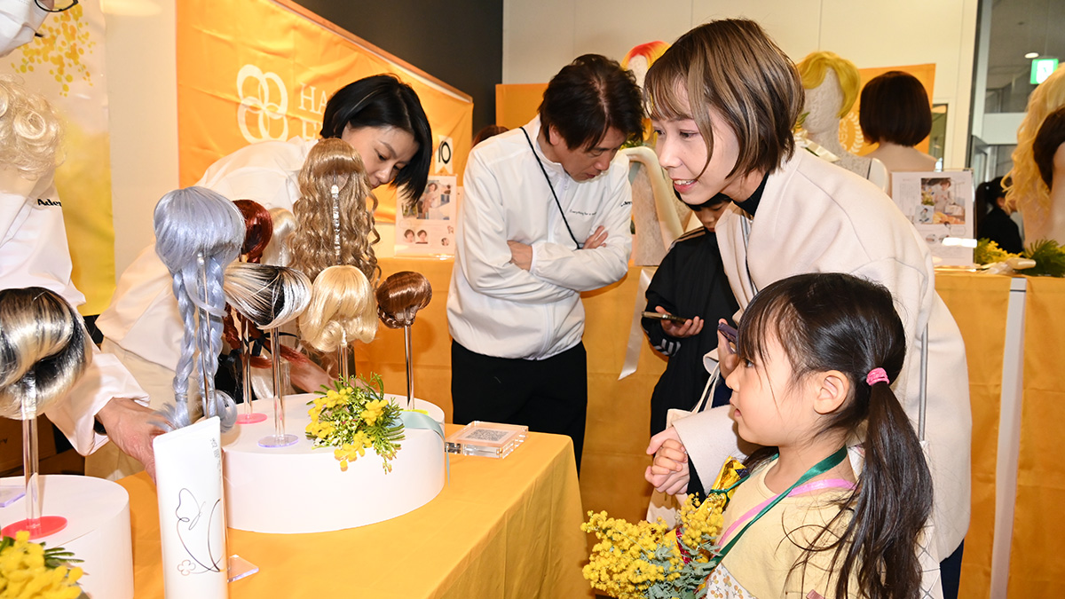 【10周年】国際女性デー｜HAPPY WOMAN FESTA 2026