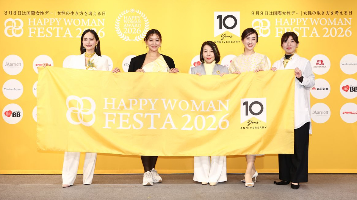 Power to Me. わたしらしく生きる
ライフデザインとウェルビーイング