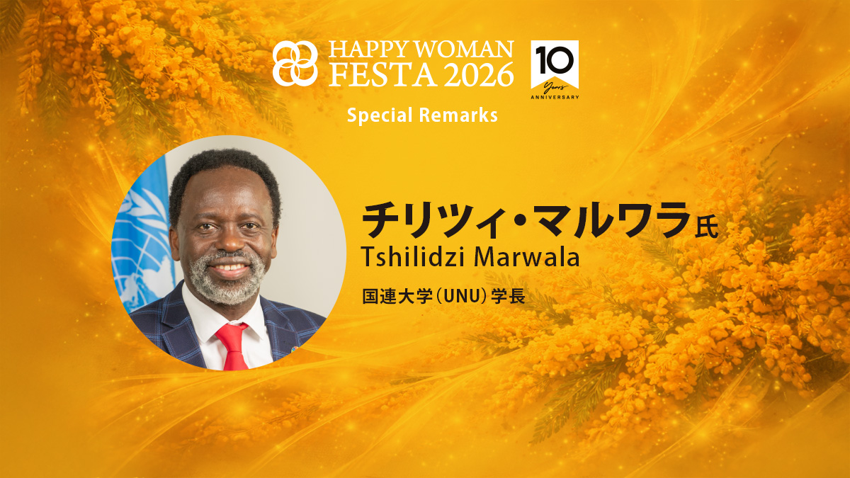 チリツィ・マルワラ氏 Tshilidzi Marwala