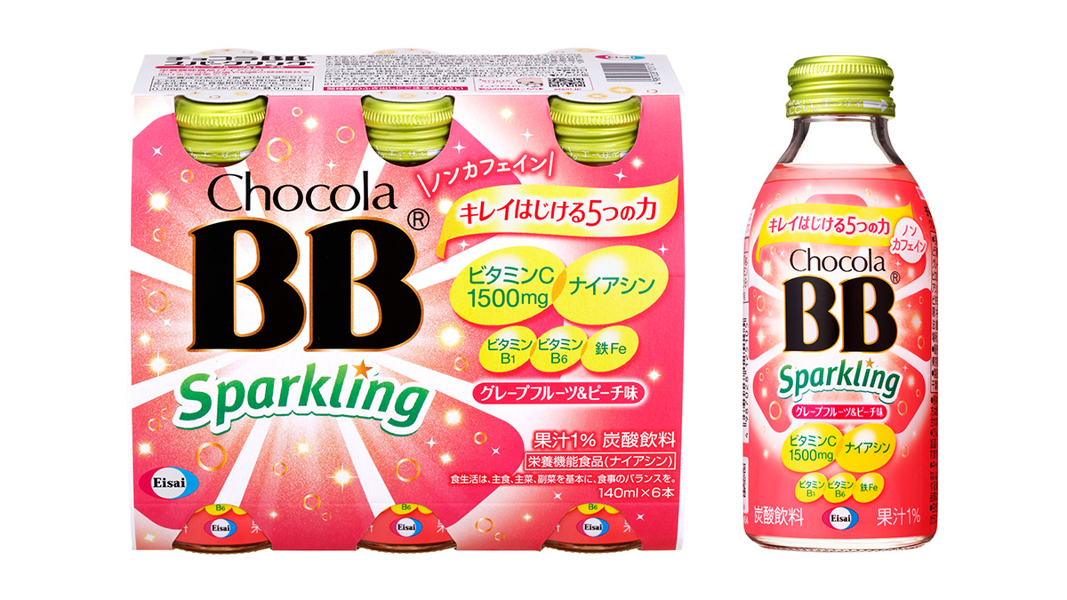 【#HAPPYYELLOW】エーザイ「チョコラBBスパークリング　グレープフルーツ＆ピーチ味」プレゼント｜国際女性デー｜ハッピーイエローキャンペーン2026