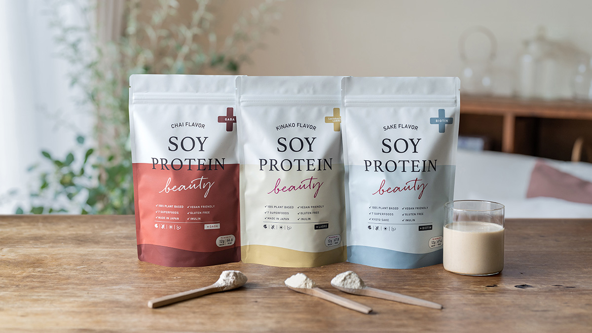 【#HAPPYYELLOW】ハリウッド「ソイプロビューティプラスレギュラーサイズ３種類セット」プレゼント｜国際女性デー｜ハッピーイエローキャンペーン2026