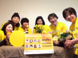HAPPY WOMAN FESTA 2017