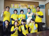 HAPPY WOMAN FESTA 2017