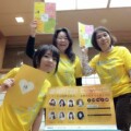 HAPPY WOMAN FESTA 2017