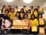 HAPPY WOMAN FESTA 2017