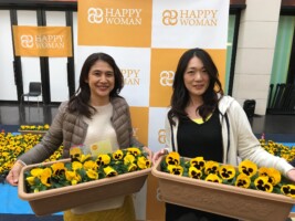 HAPPY WOMAN FESTA 2018