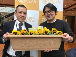 HAPPY WOMAN FESTA 2018