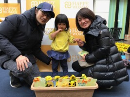 HAPPY WOMAN FESTA 2018