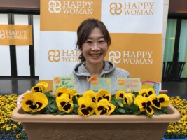 HAPPY WOMAN FESTA 2018