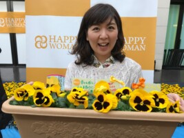 HAPPY WOMAN FESTA 2018