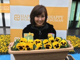 HAPPY WOMAN FESTA 2018