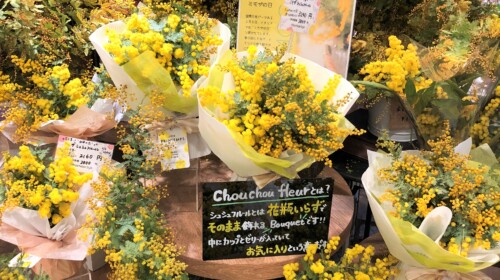 HAPPY WOMAN FESTA 2018