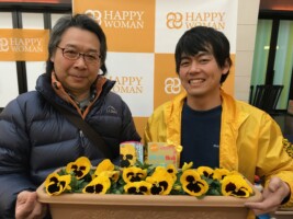 HAPPY WOMAN FESTA 2018