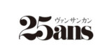 25ans