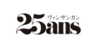 25ans