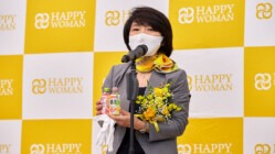 HAPPY WOMAN CONTEST