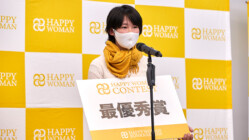 HAPPY WOMAN CONTEST