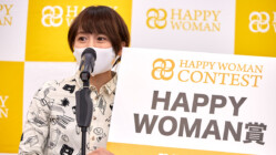 HAPPY WOMAN CONTEST