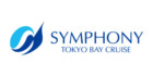 シンフォニー東京湾クルーズ