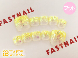 【国際女性デー】HAPPY YELLOWキャンペーン|ファストネイル