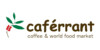 カフェランテ