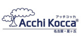 株式会社空間ぷらす(アッチコッカ)