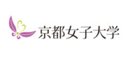 京都女子大学