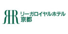 リーガロイヤルホテル京都