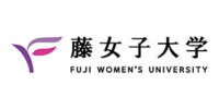 藤⼥⼦⼤学