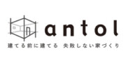 株式会社アントール